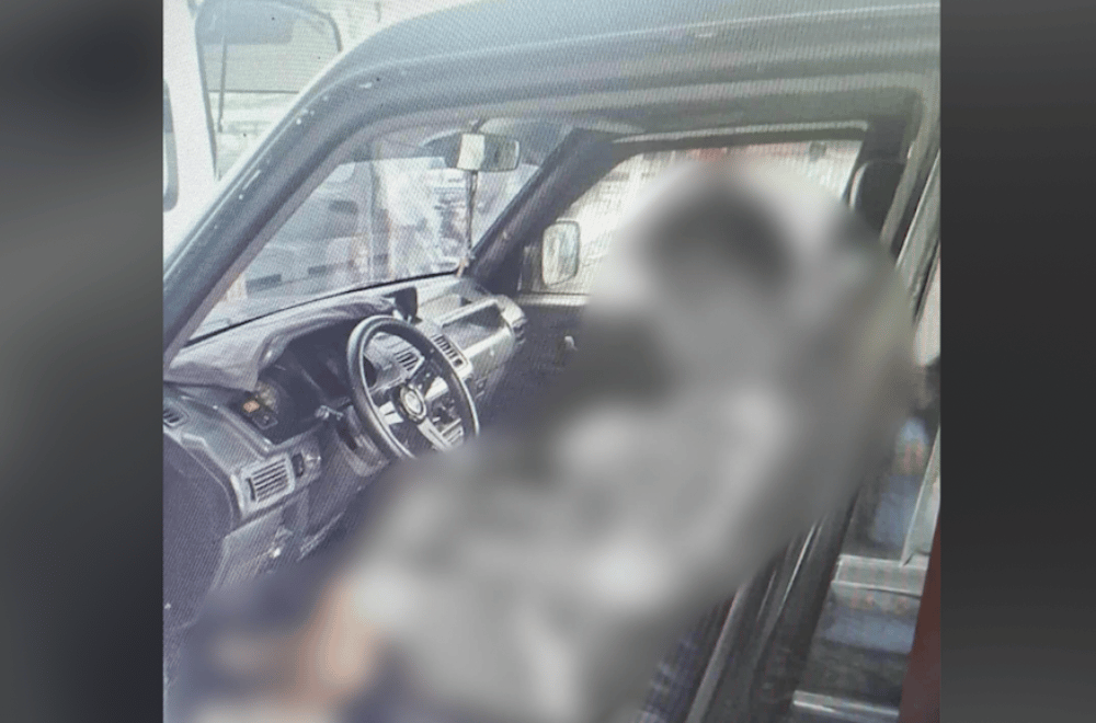 Photo courtesy: Bayambang Police Station