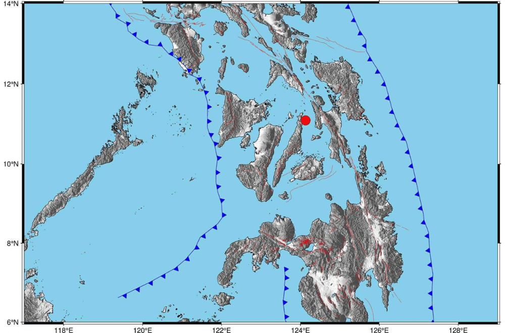 Photo courtesy: DOST-PHIVOLCS