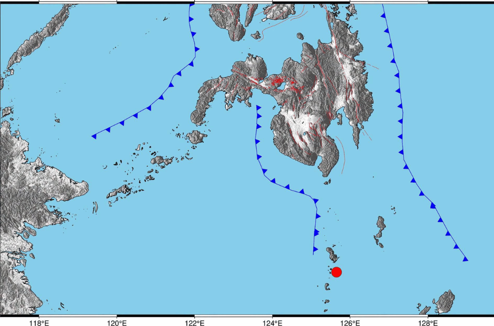 Photo courtesy: DOST-PHIVOLCS