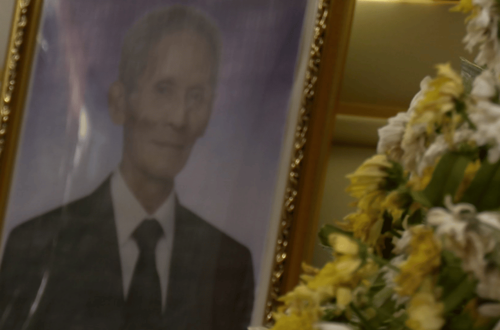 Image via GMA Regional TV One North Central Luzon