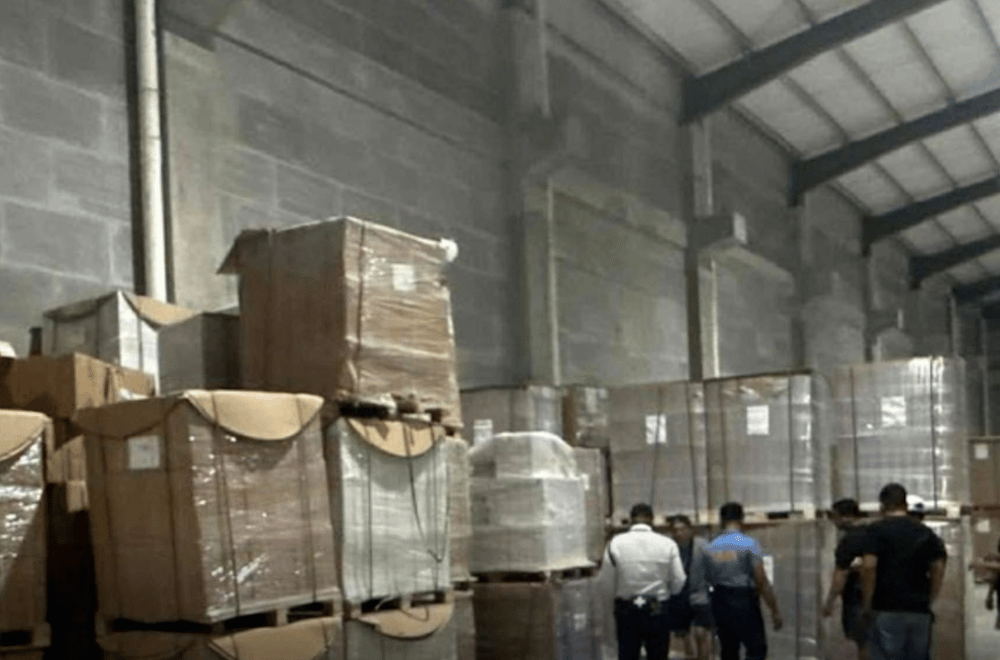 Photo courtesy: BOC/BIR