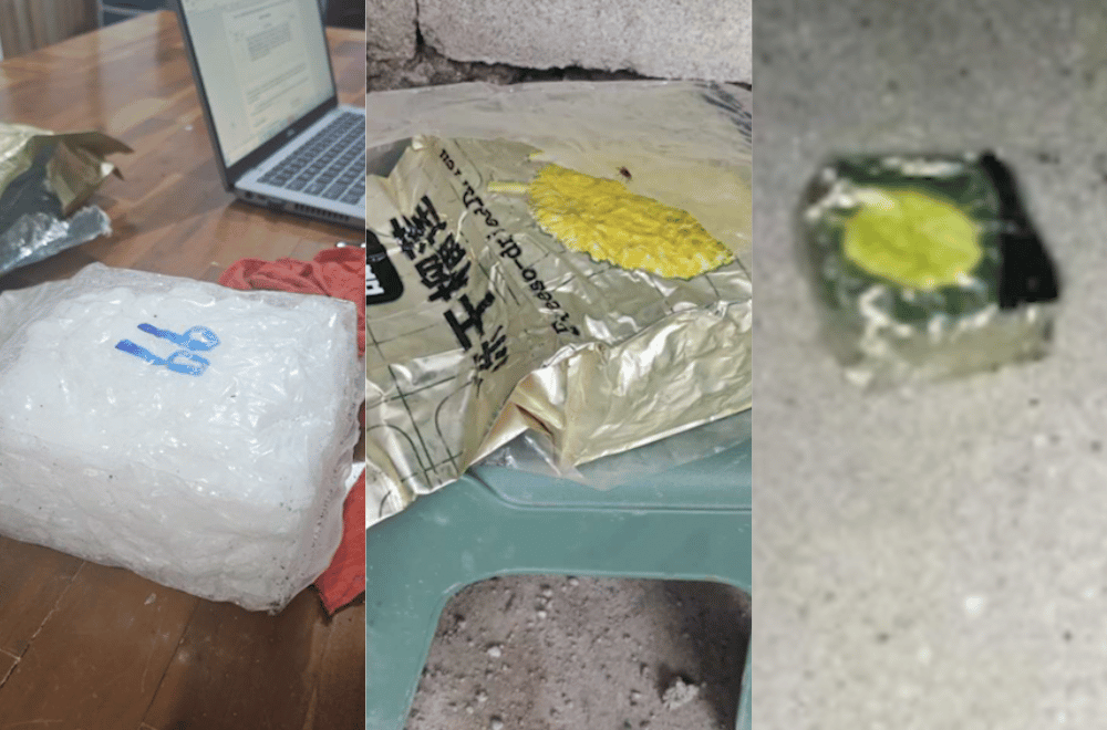 Photo courtesy: Ilocos Norte PPO