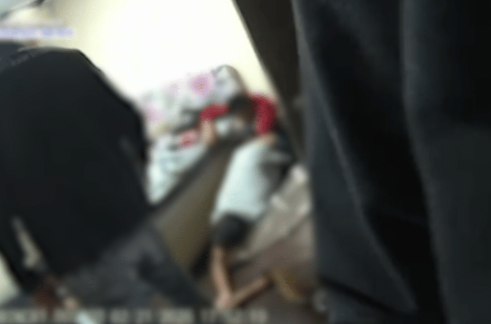 Photo courtesy of NBI-NCR