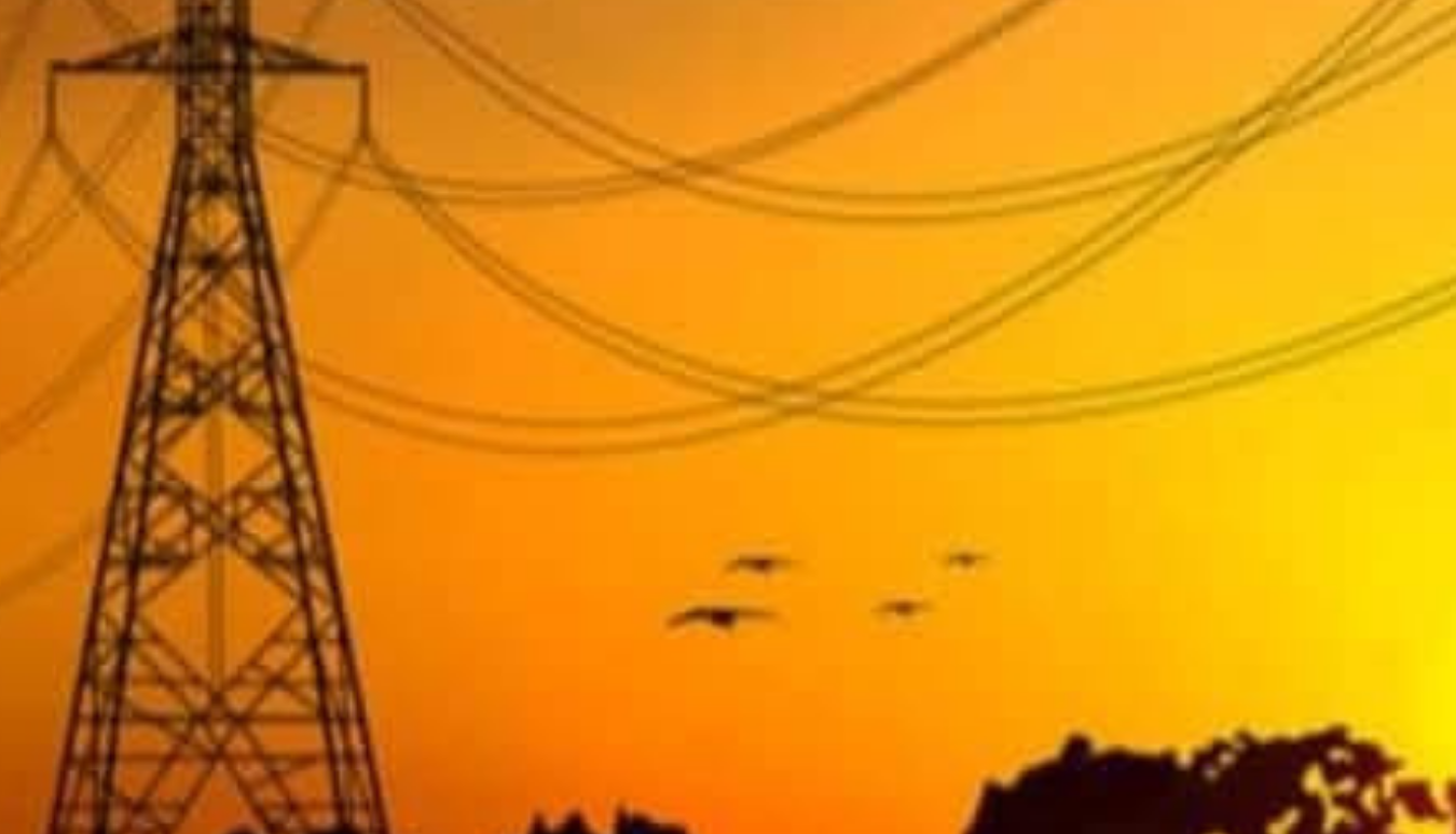 Image via GMA Super Radyo Iloilo