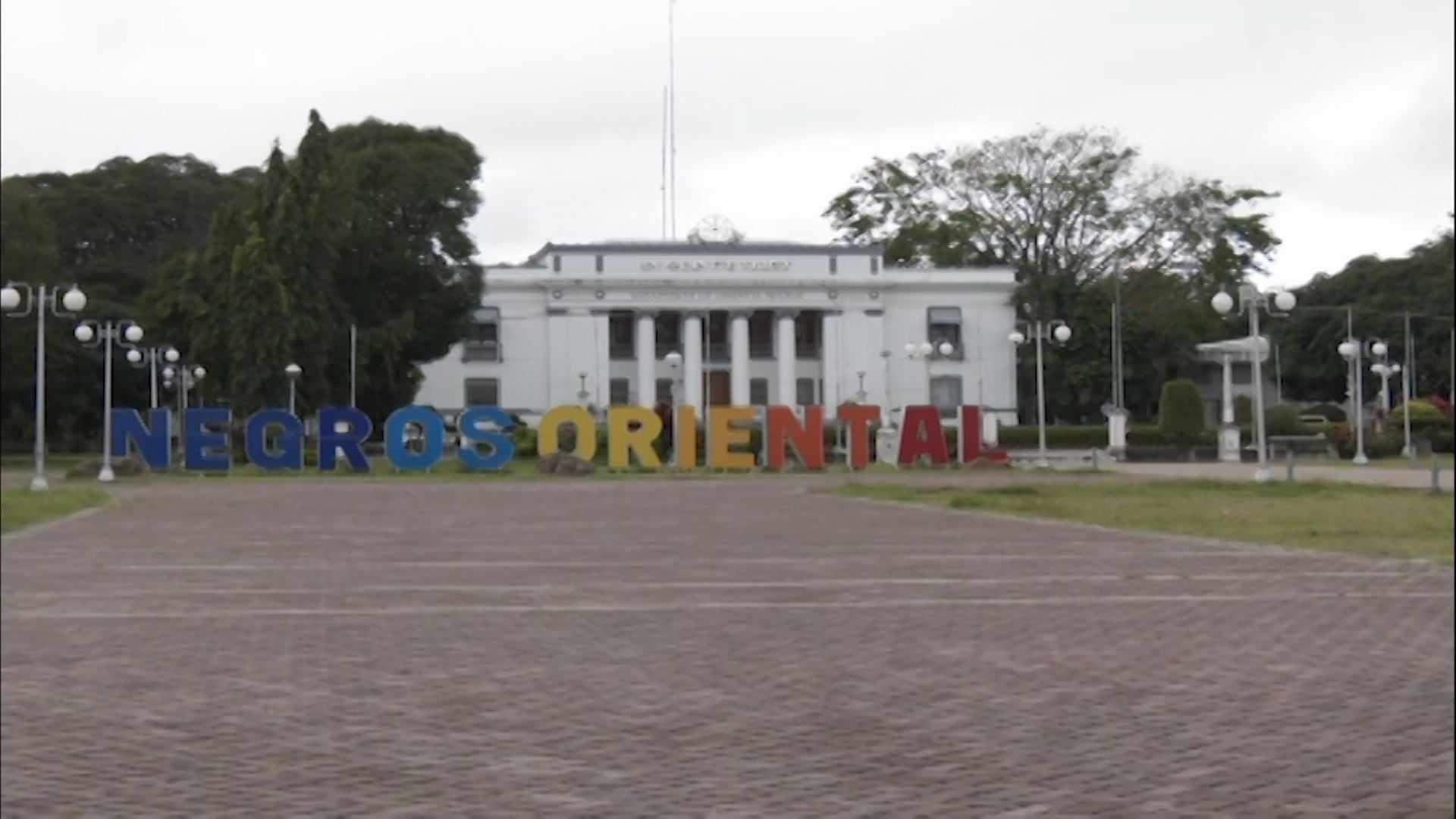 Image via GMA Regional TV One Western Visayas