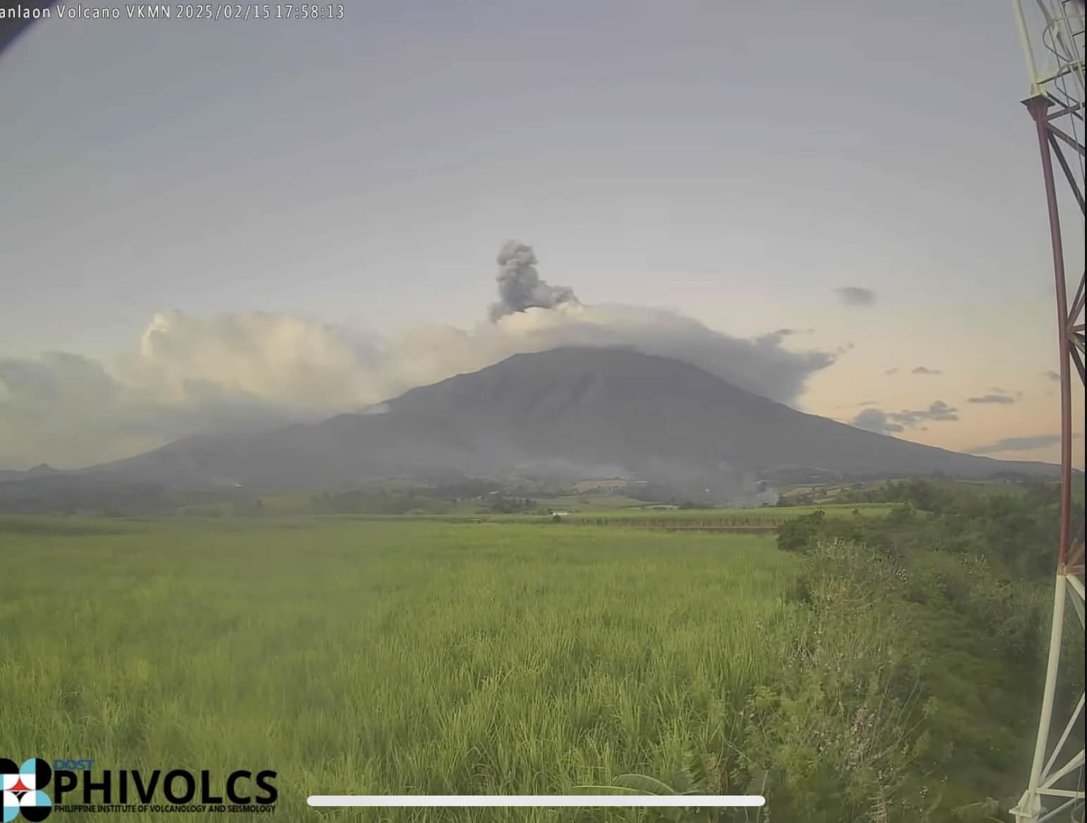 Image from PHIVOLCS