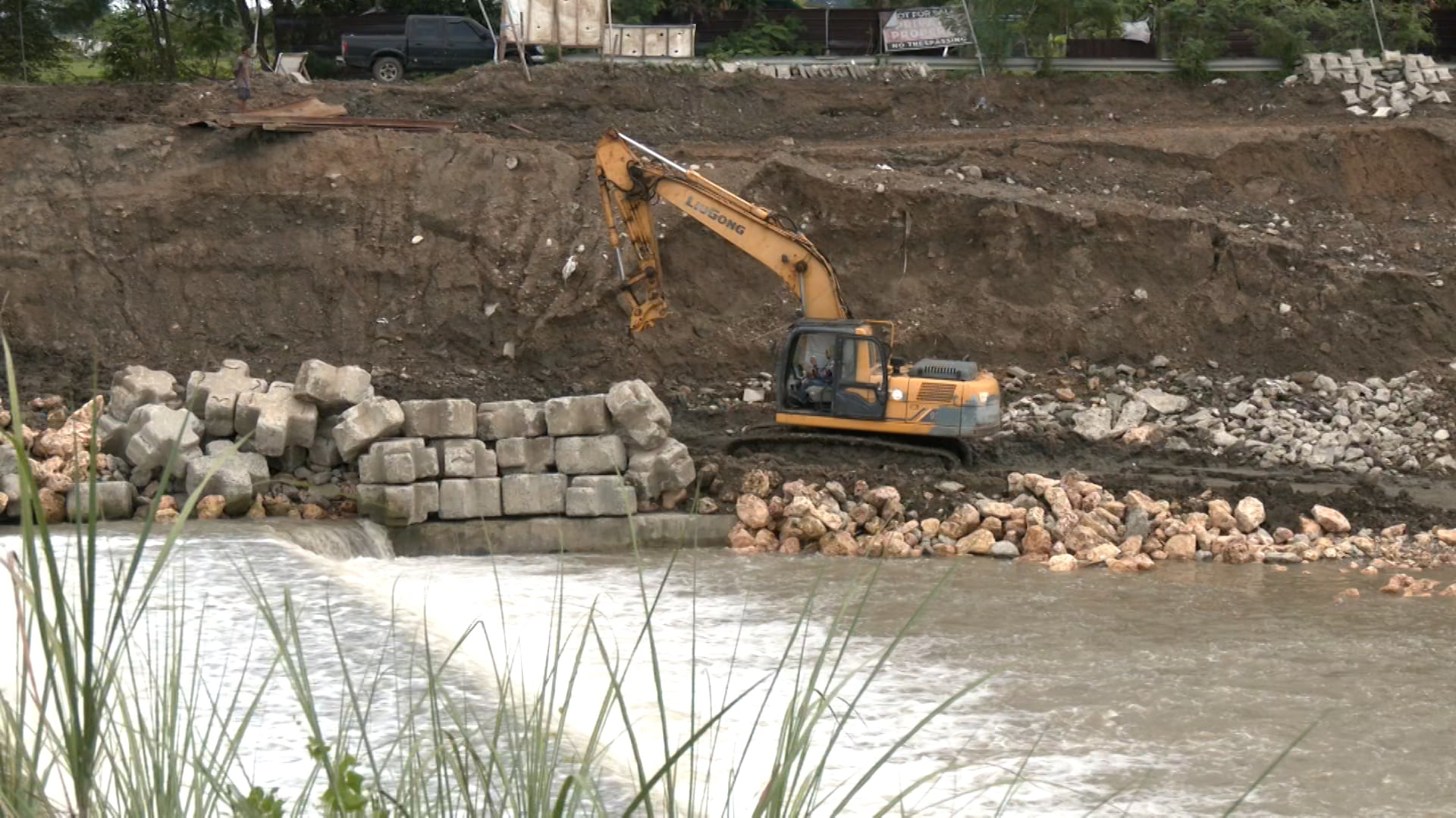 Image via GMA Regional TV One Western Visayas