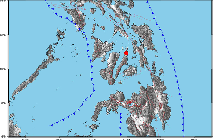 Image from PHIVOLCS