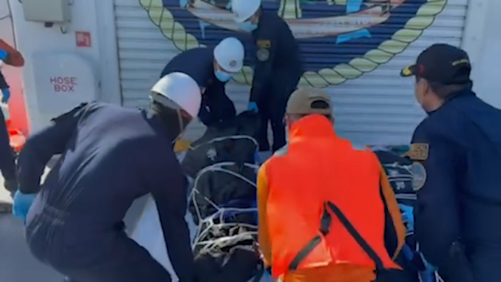 Image courtesy: Philippine Coast Guard