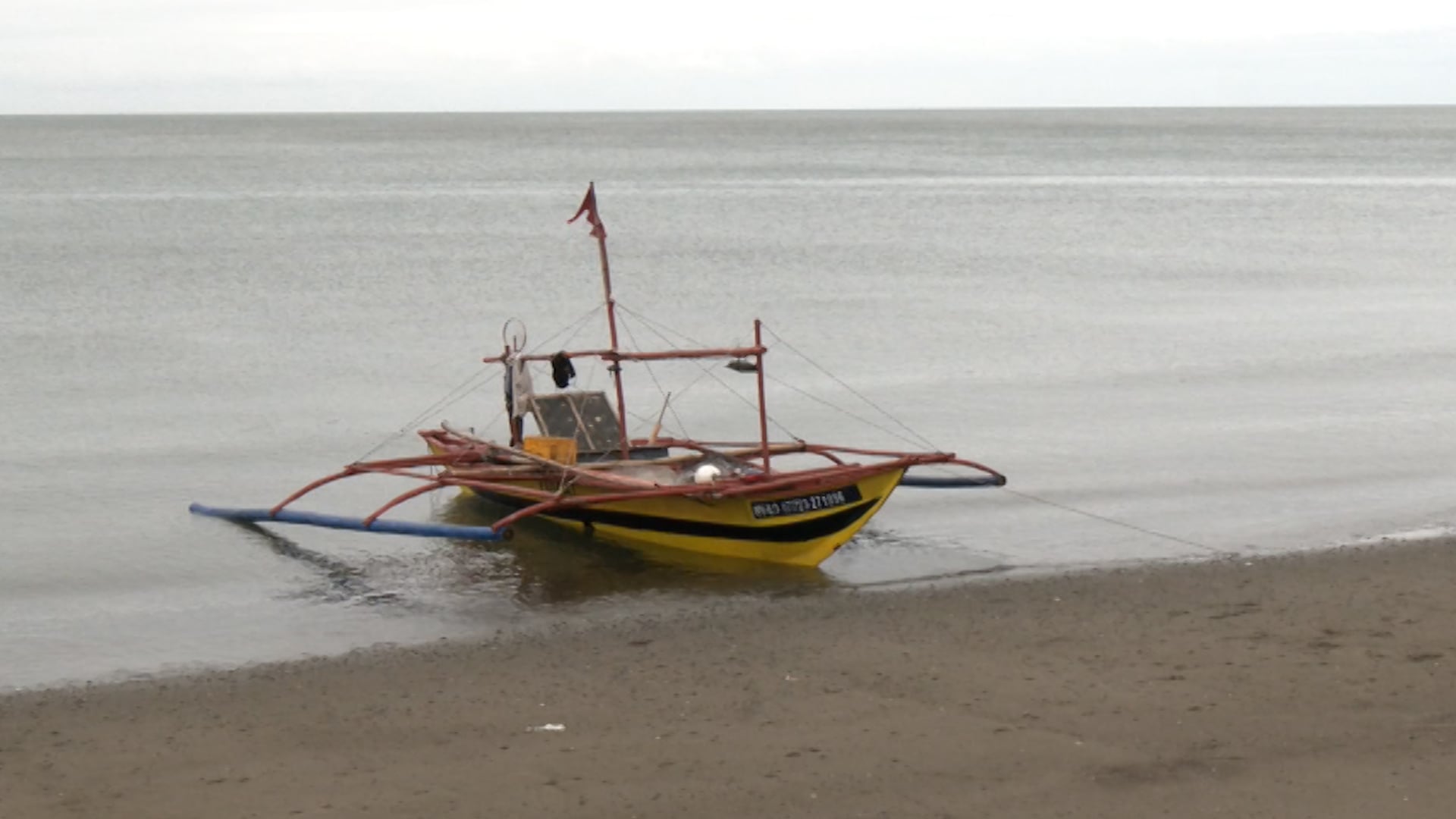 Image via GMA Regional TV One Western Visayas