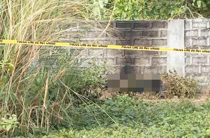 Image via GMA Regional TV One Western Visayas