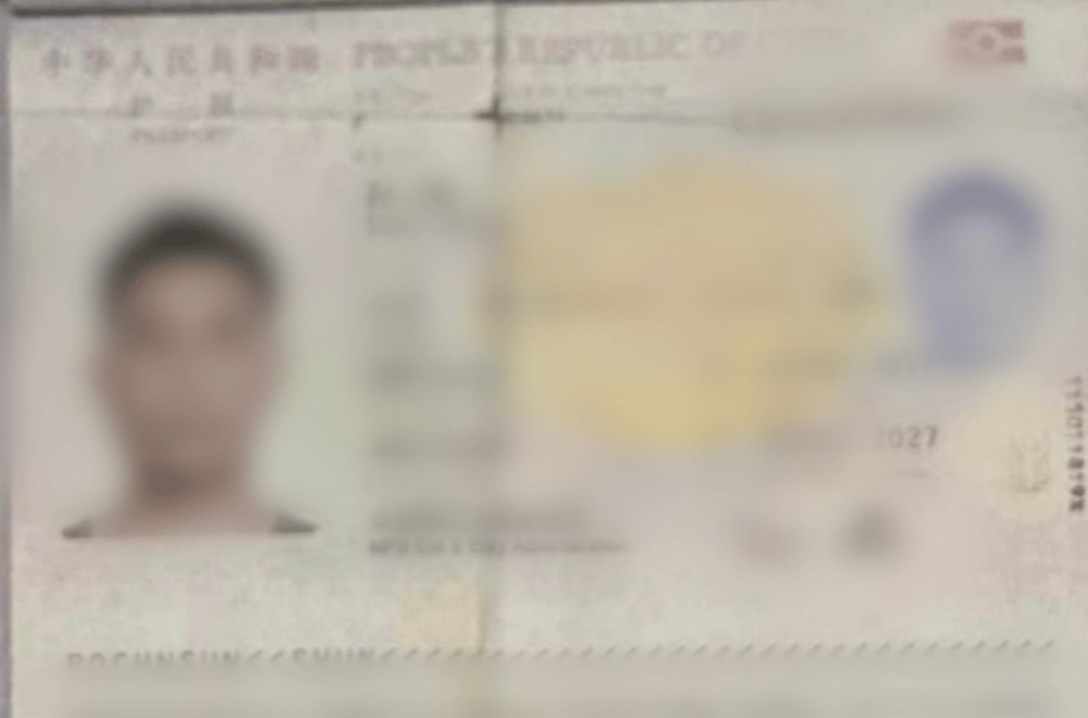 Photo Courtesy: Sto. Tomas Component City Police Station