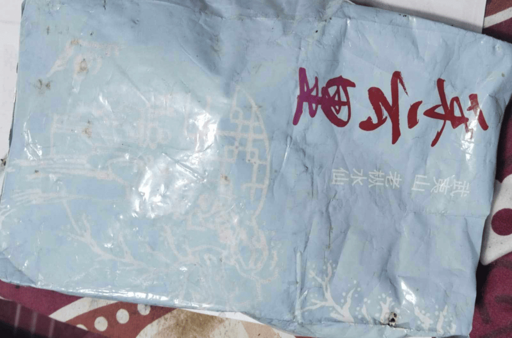 Photo courtesy: Abulug Police Station