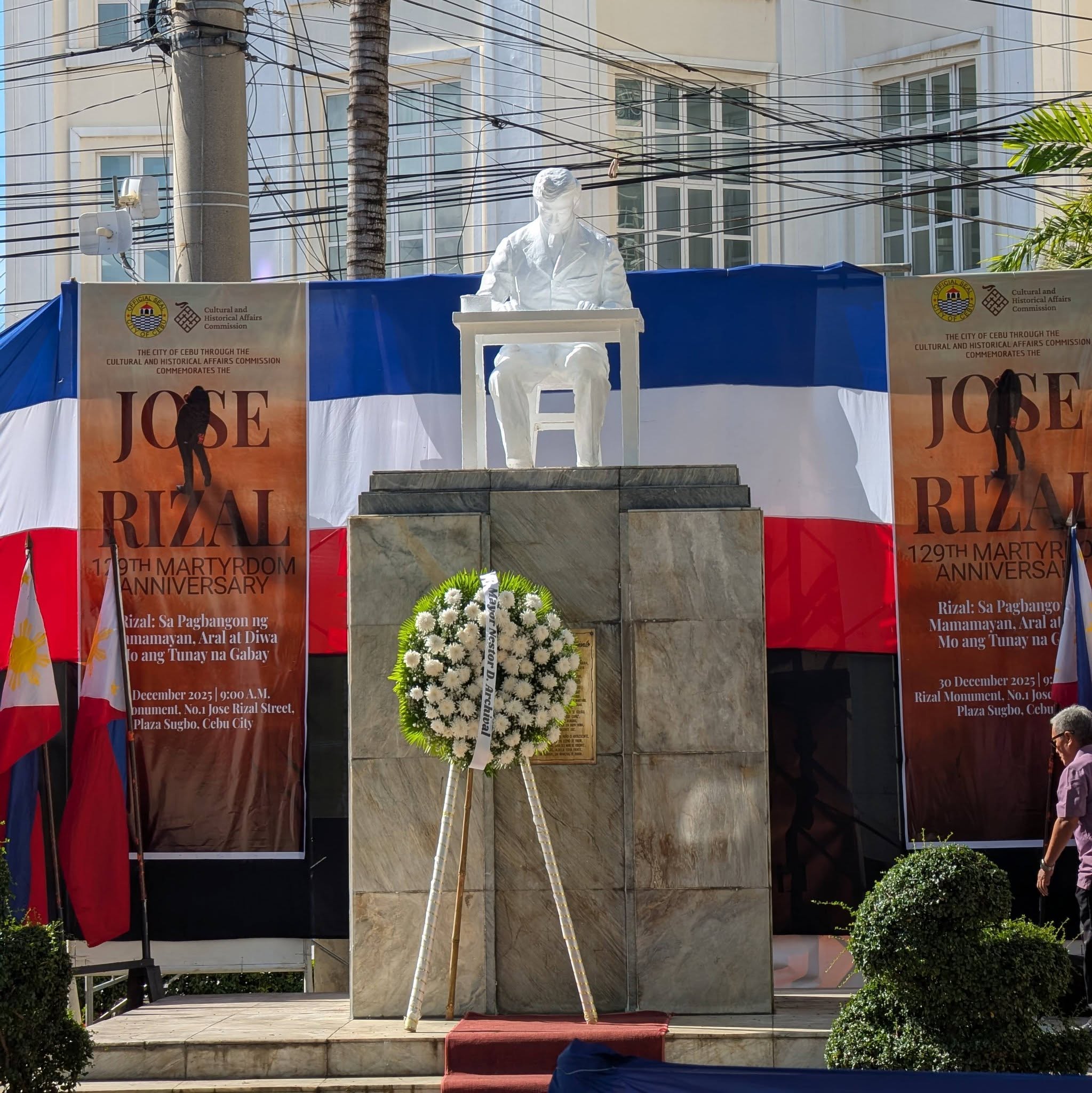 Image courtesy: Mayor Nestor Archival