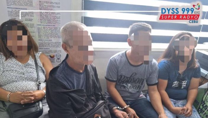 Image via DYSS Super Radyo GMA