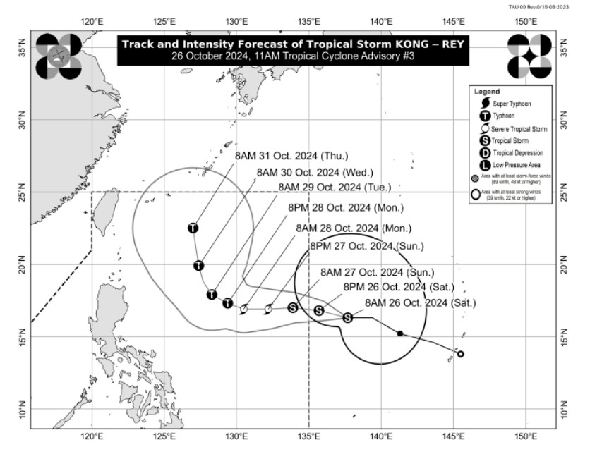 Image from PAGASA