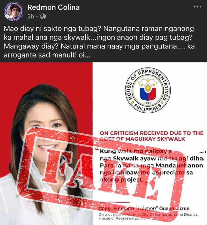 Image courtesy: Congresswoman Lolypop Ouano-Dizon