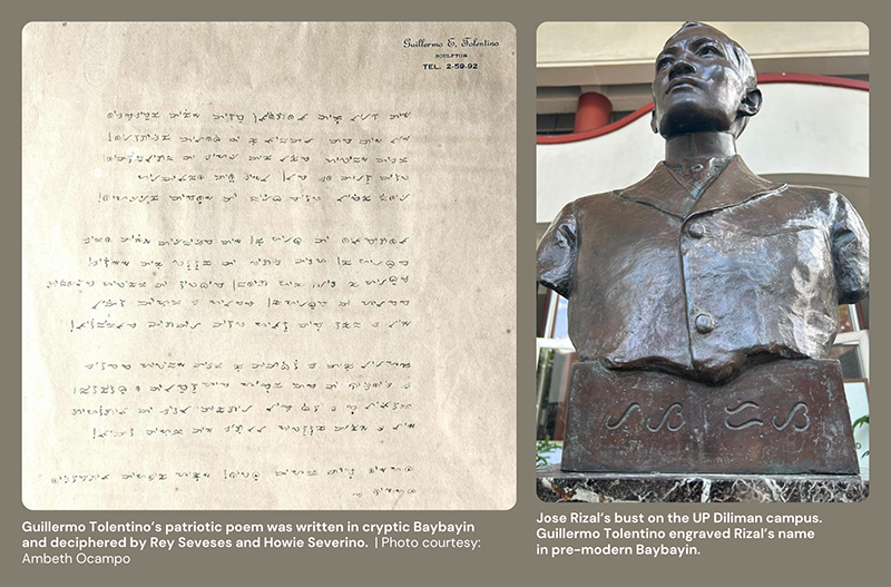 Images via Howie Severino