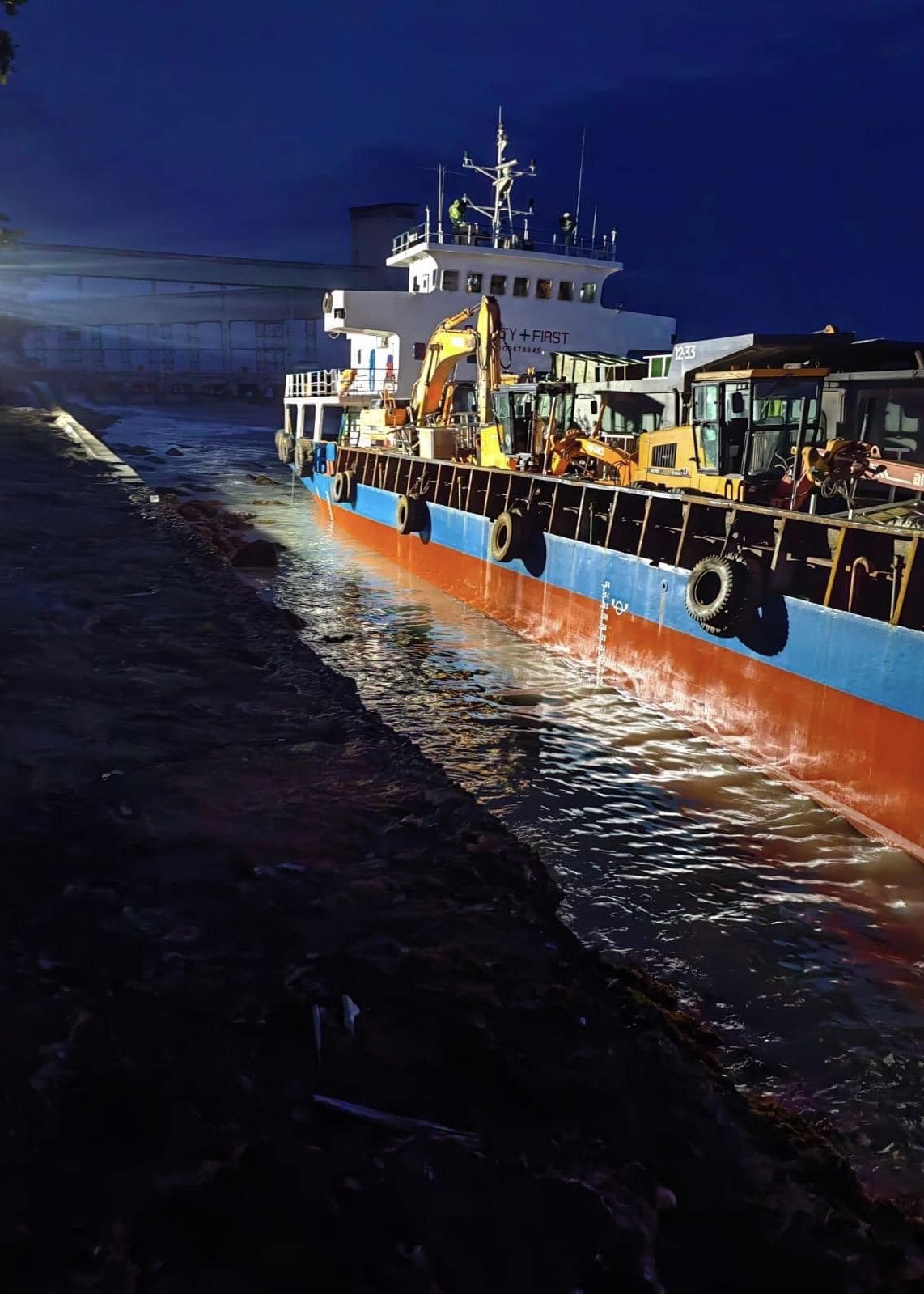 Image courtesy: Coast Guard Station Northern Mindanao