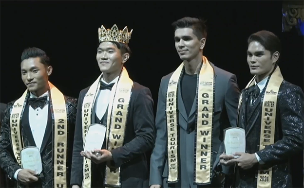 Image from Mister Universe Tourism livestream