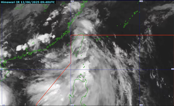 Image from DOST-PAGASA