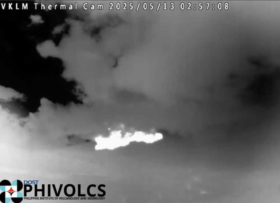 Image from DOST-PHIVOLCS IP cam footage