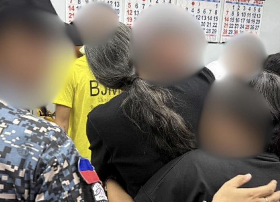 Image courtesy: National Union of People's Lawyers - Cebu Chapter