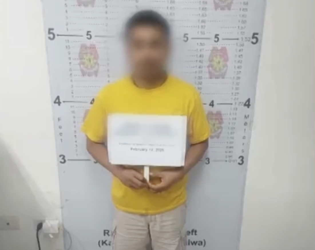 Image courtesy: Dolores Municipal Police Station