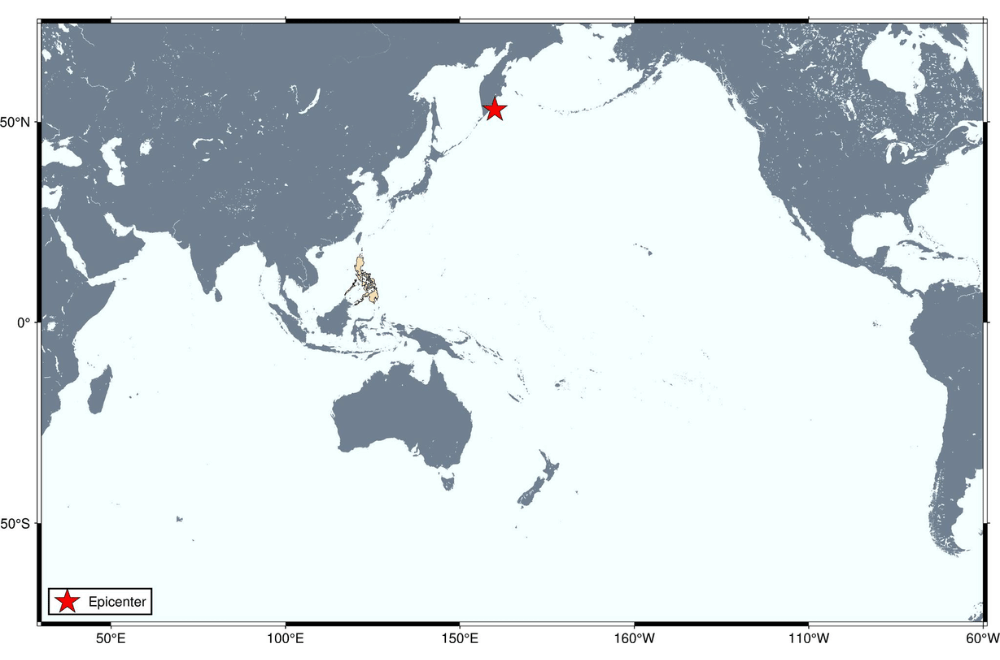 Photo courtesy: DOST-PHIVOLCS