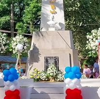 Image courtesy: Engr. Jonathan de Gracia/Sibalom Municipal Tourism Council