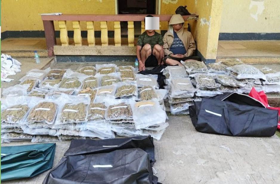 Photo courtesy: PDEA-BARMM