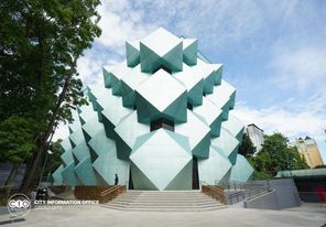 Image courtesy: City Government of Davao