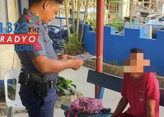 Image via GMA Super Radyo Iloilo