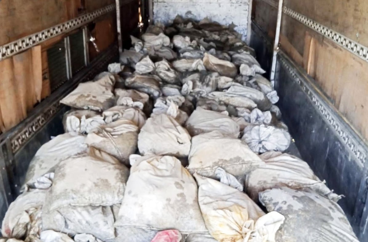 Photo courtesy: Police Regional Office-10
