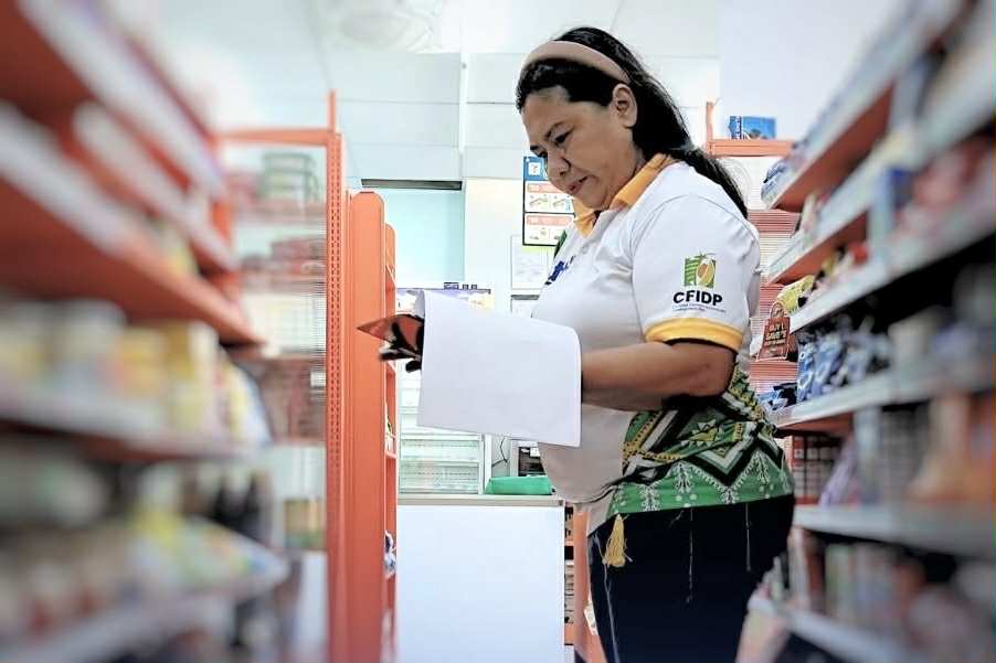 Photo courtesy: DTI-Davao Oriental