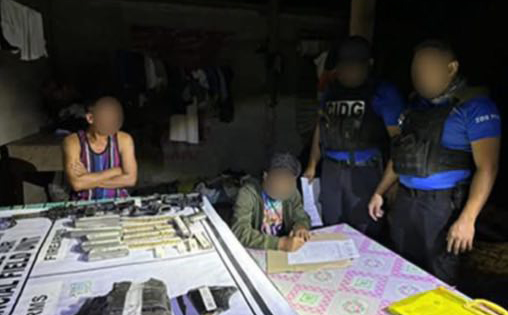 Photo courtesy: CIDG