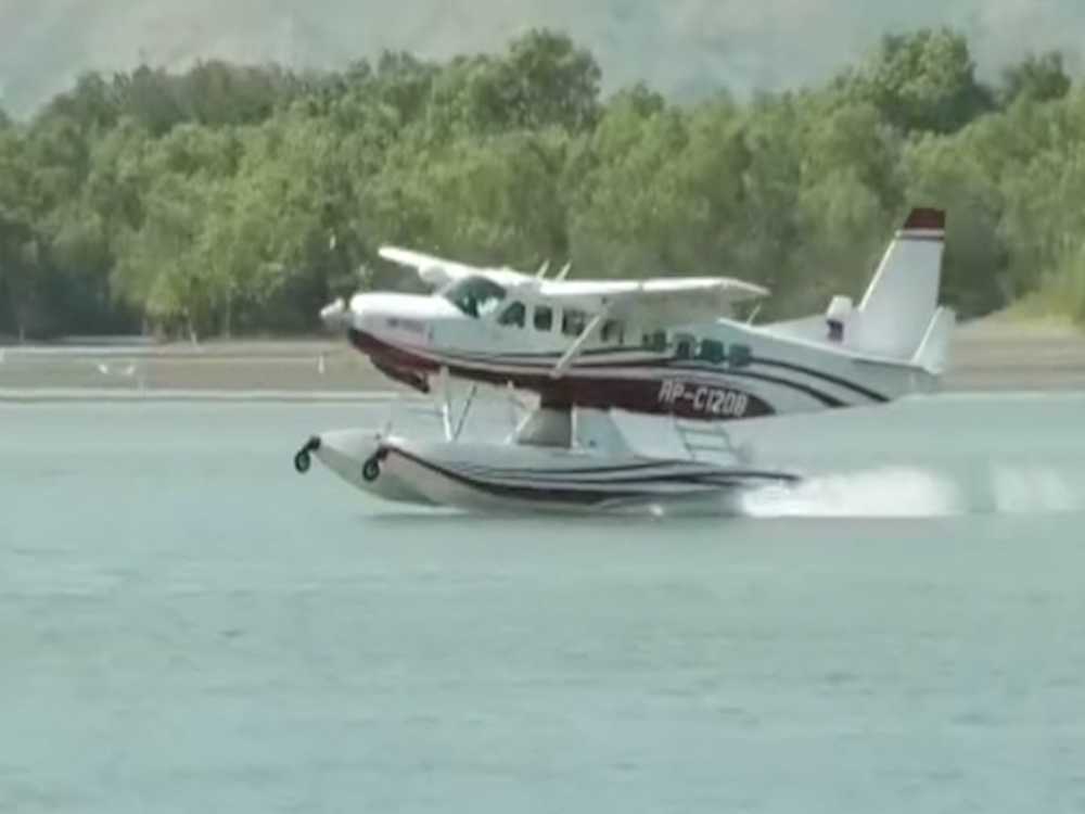 Photo Courtesy: LGU-Alaminos City-Pangasinan