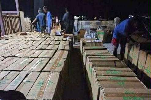 Photo courtesy: PRO-9