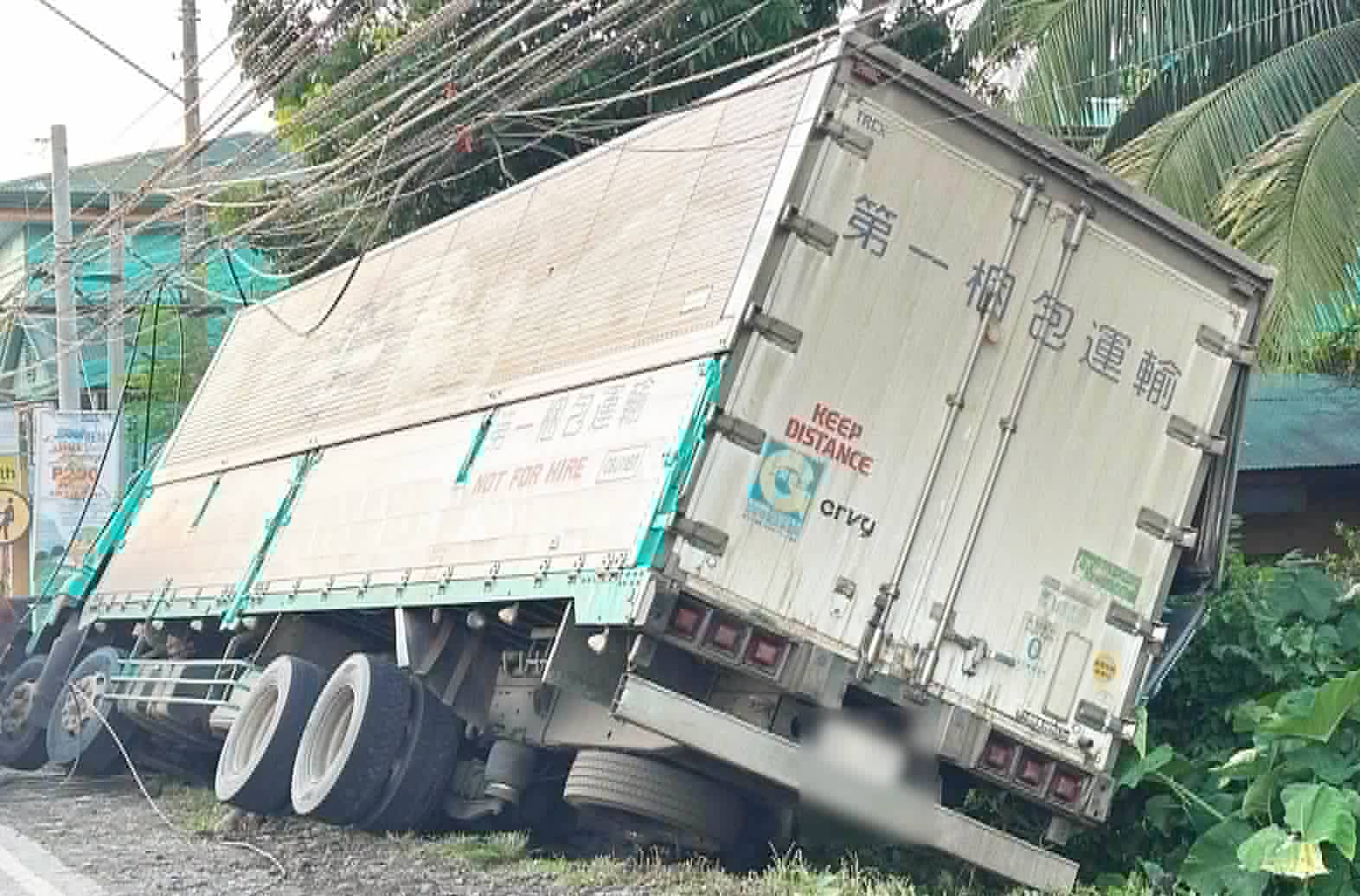 Photo via GMA Super Radyo Davao