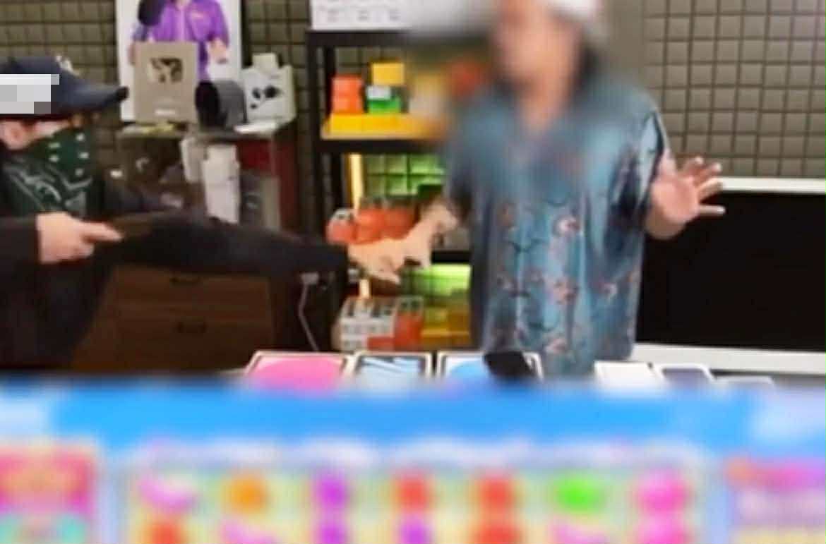 Image from contributed video