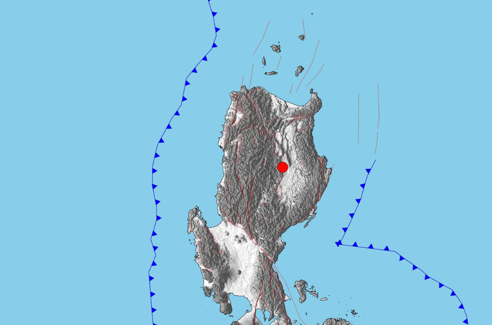 Photo courtesy: DOST-PHIVOLCS