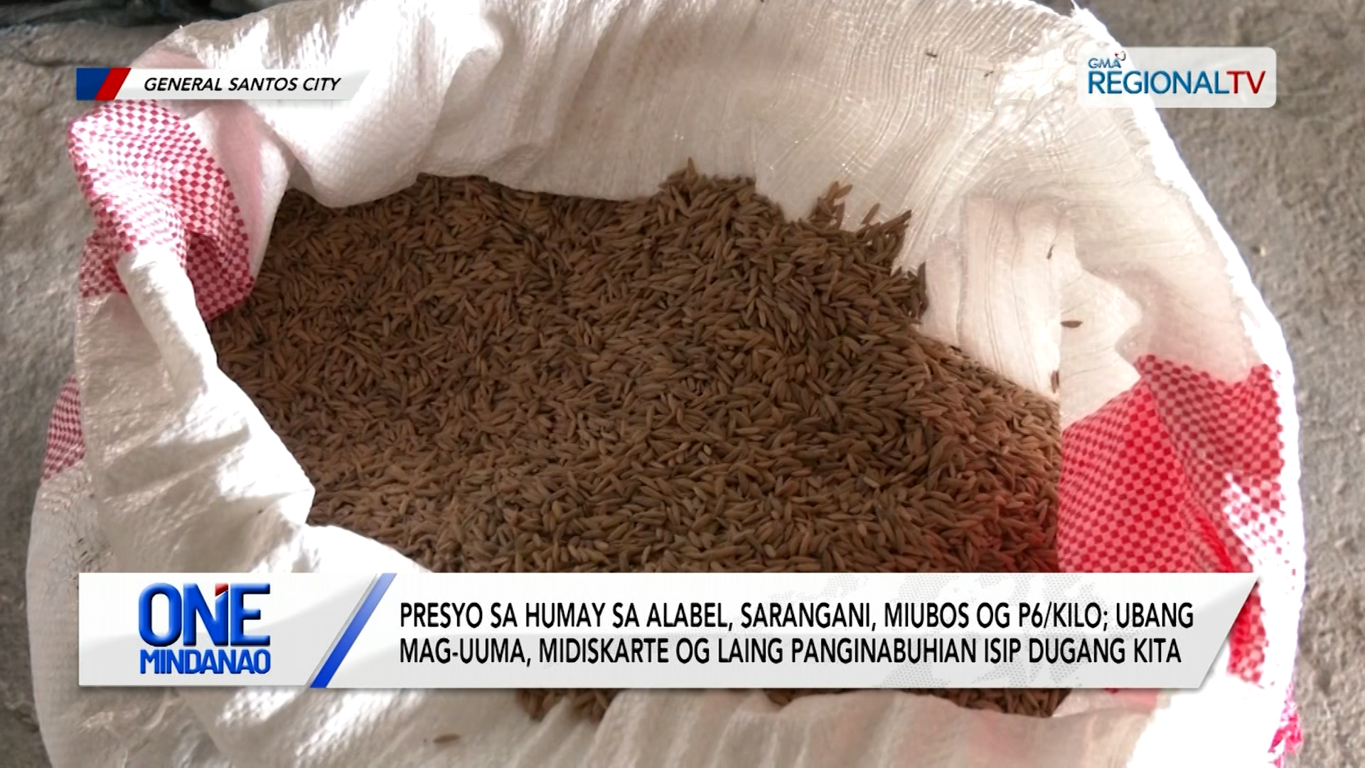 Presyo sa humay sa Alabel, Sarangani, miubos og P6/kilo