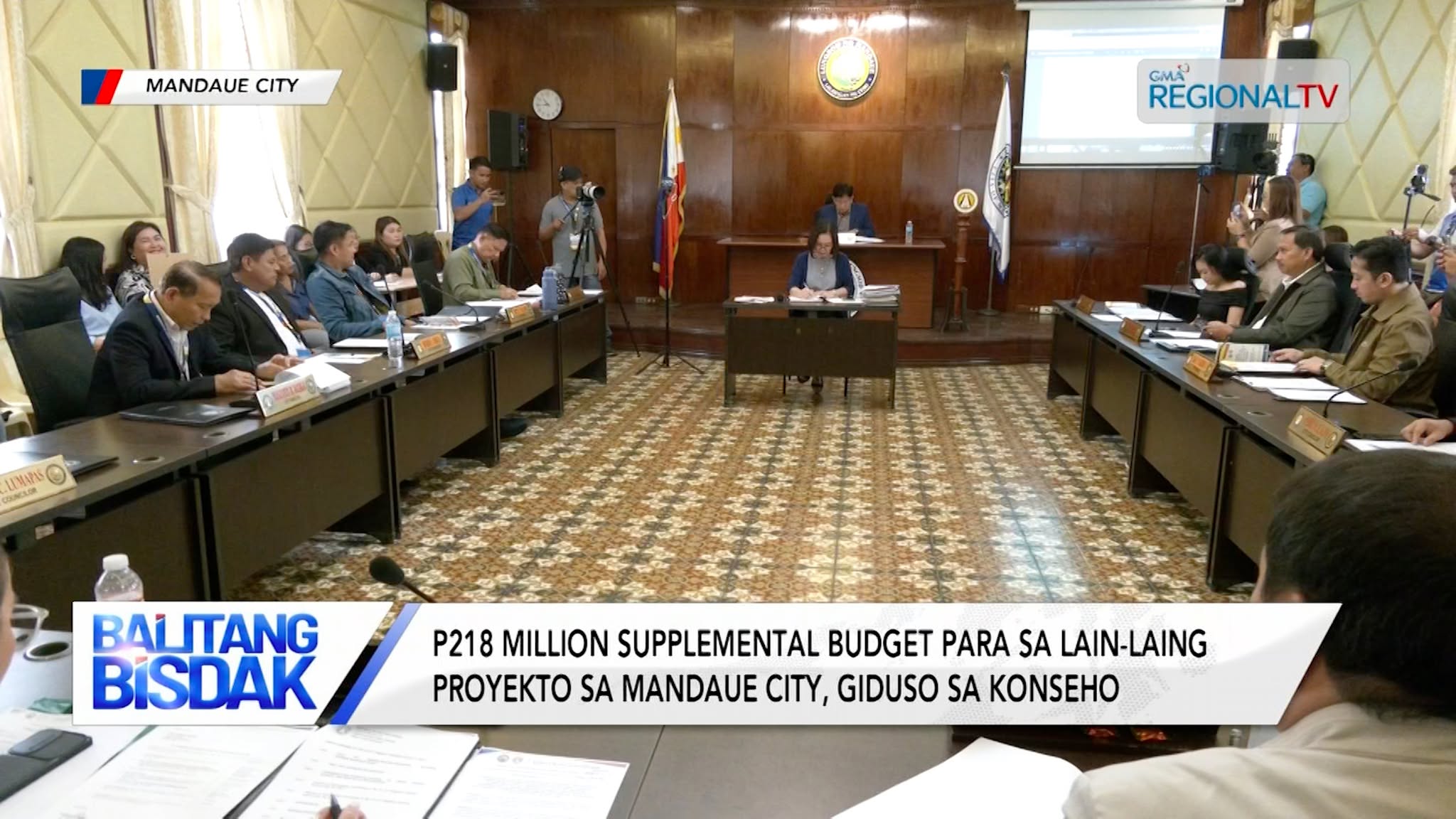 P218 Million Supplemental Budget sa Mandaue City, Giduso | Balitang Bisdak