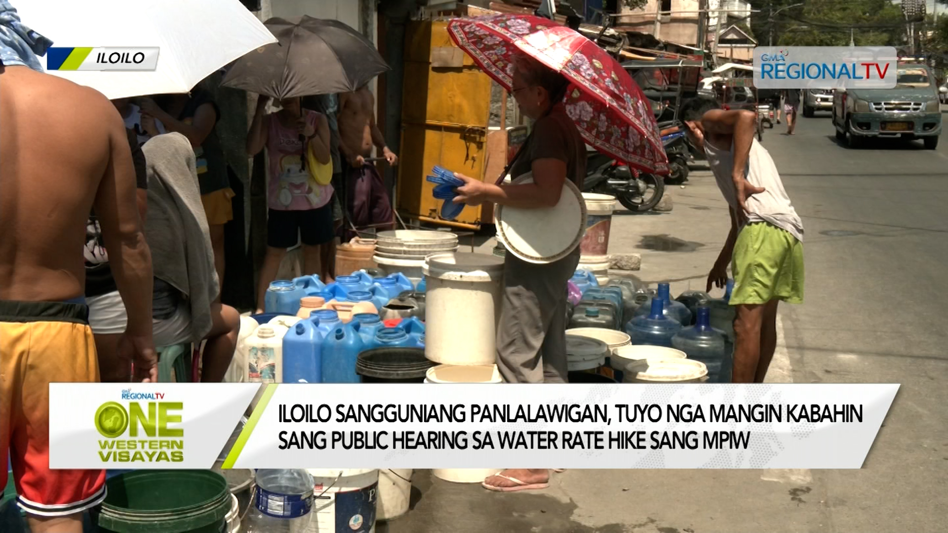 Iloilo Sangguniang Panlalawigan, wala gin-imbitar sa public hearing sang MPIW?