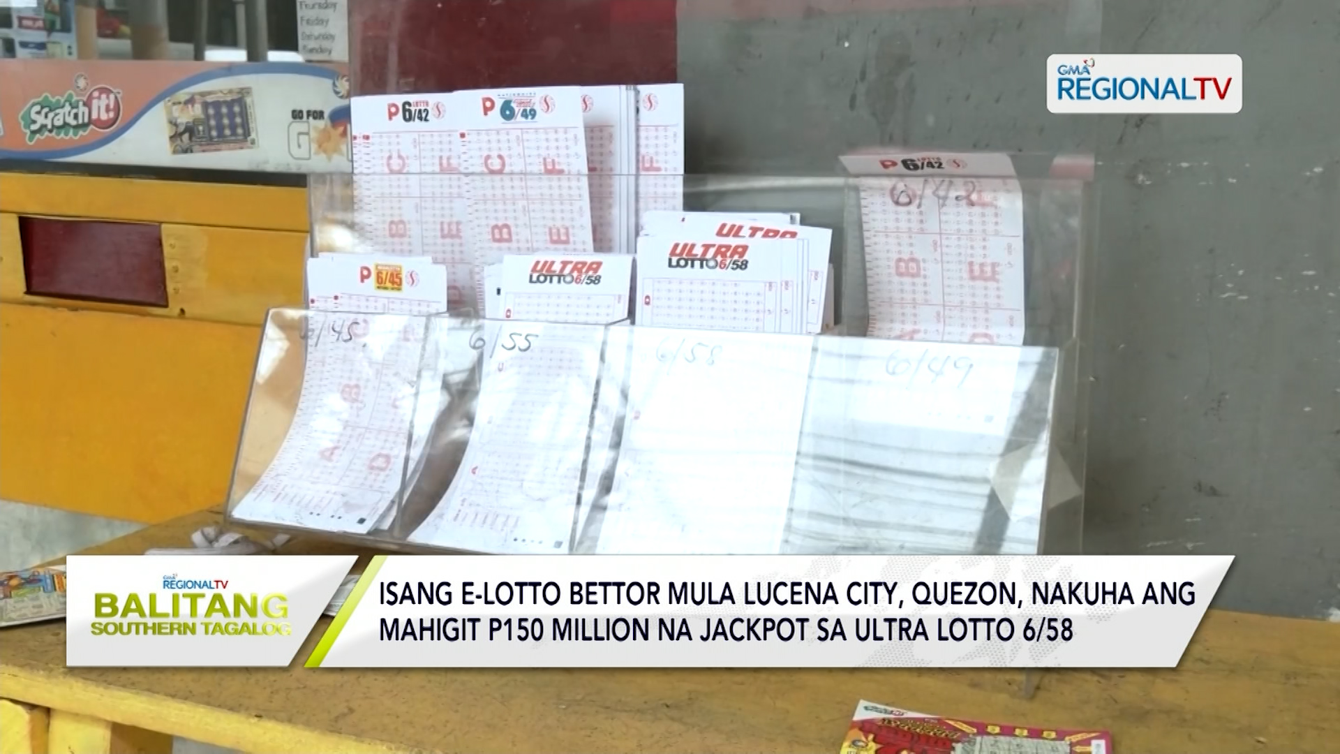 E-lotto bettor sa Lucena City, nakuha ang jackpot sa ultra lotto 6/58
