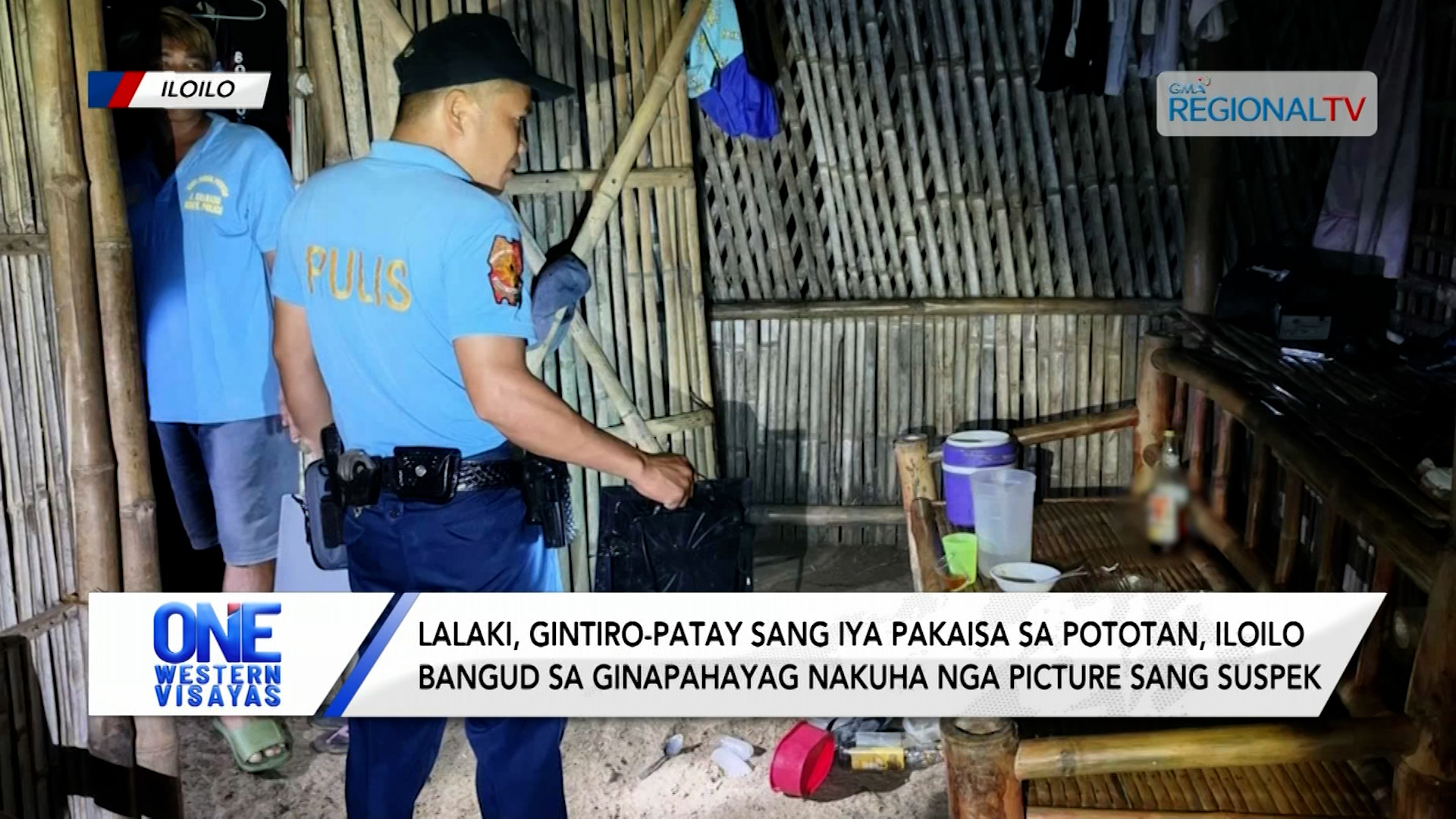 Lalaki, gintiro-patay sang iya pakaisa sa Pototan, Iloilo