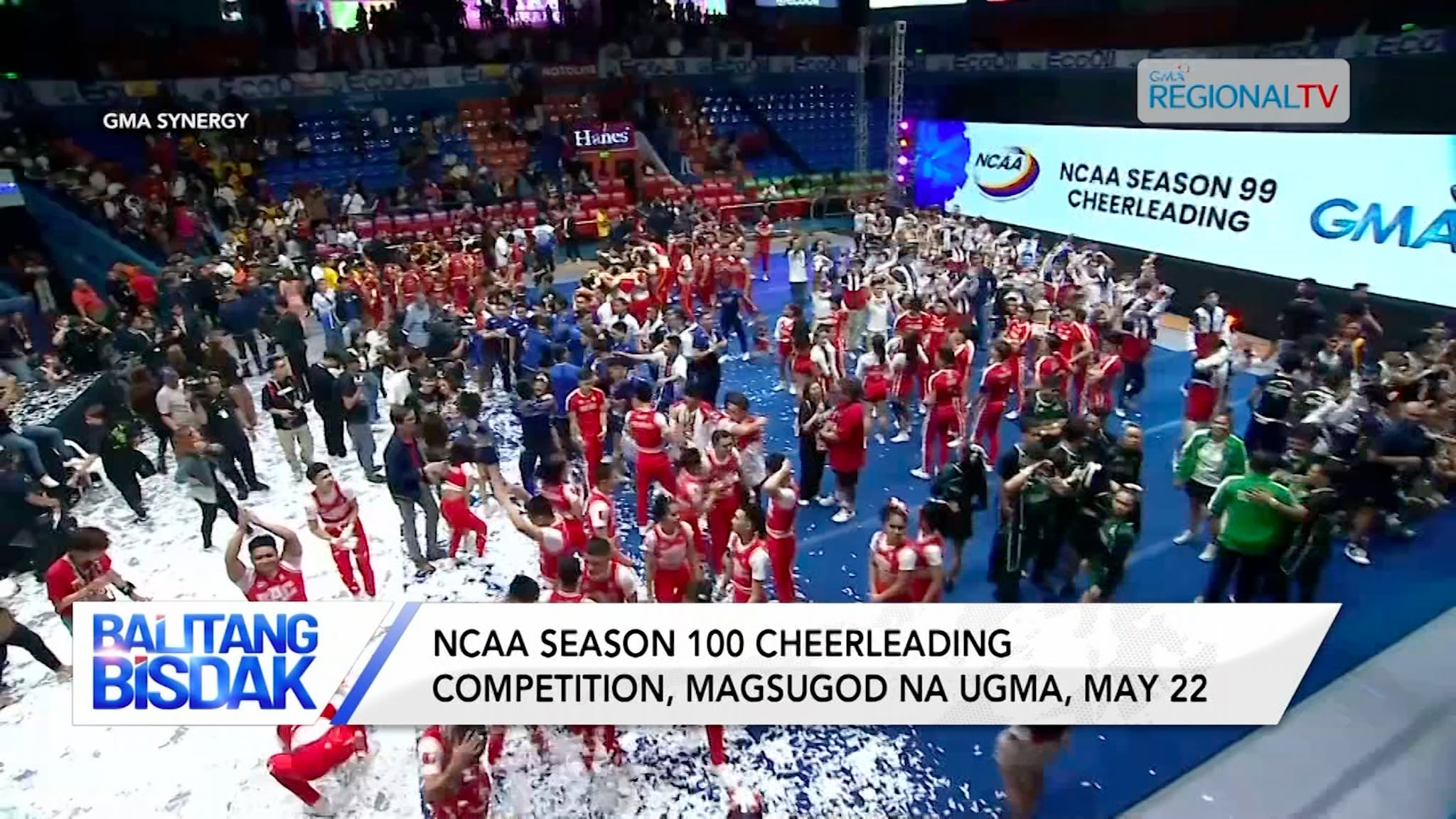 NCAA season 100 Cheerleading Competition, magsugod na ugma, May 22