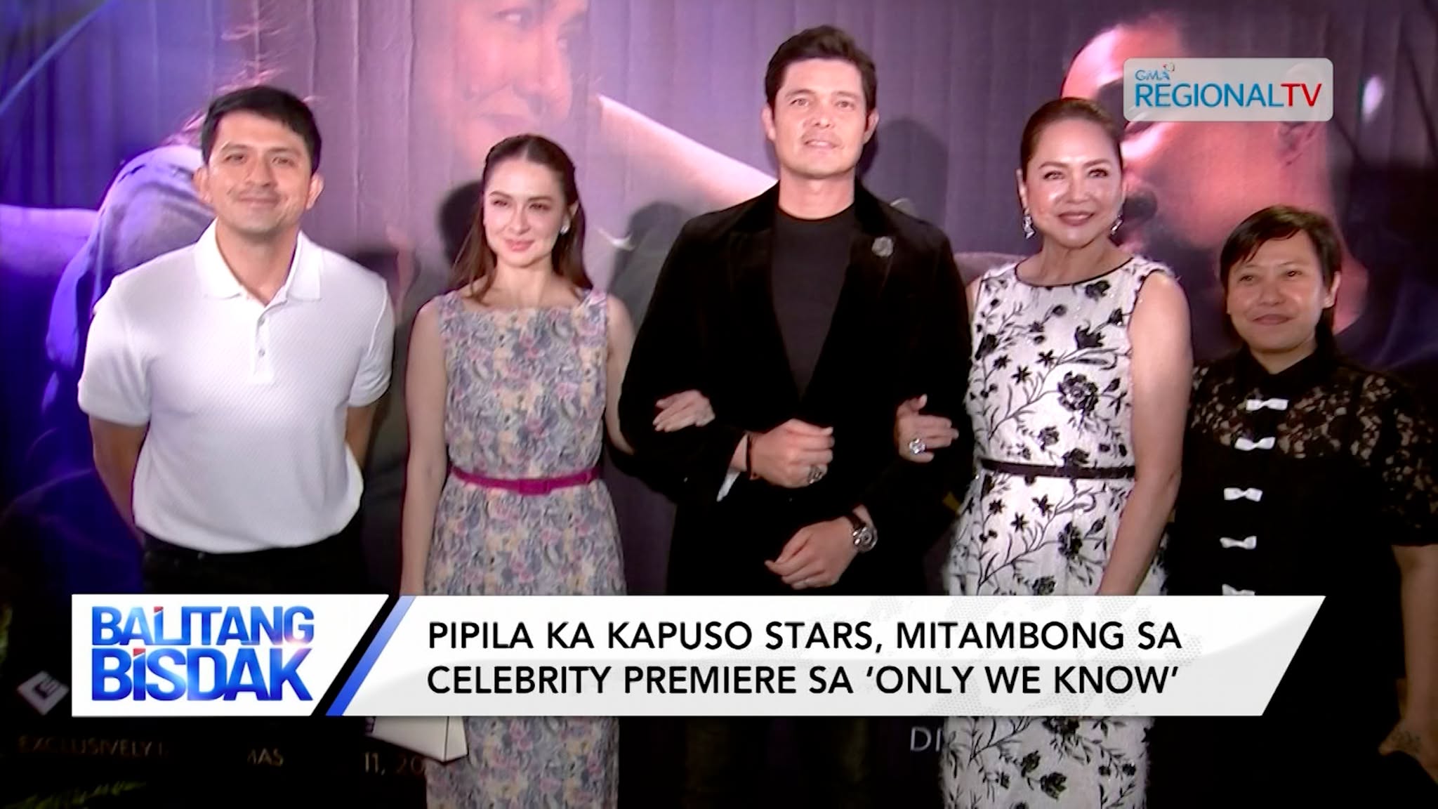 Pipila ka Kapuso stars, mitambong sa Celebrity Premiere sa ‘Only We Know’