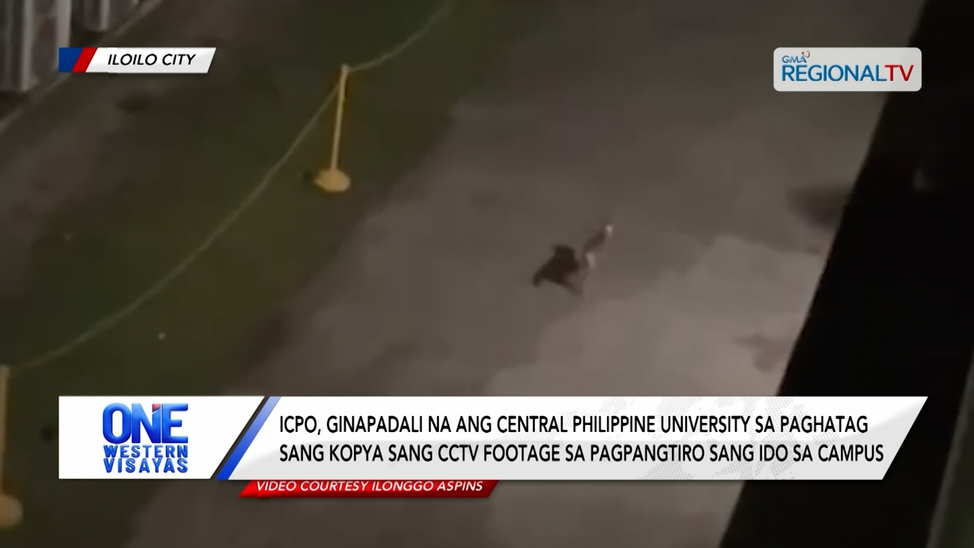 ICPO, ginapadali ang CPU sa paghatag sang CCTV footage sa pagpangtiro sang ido