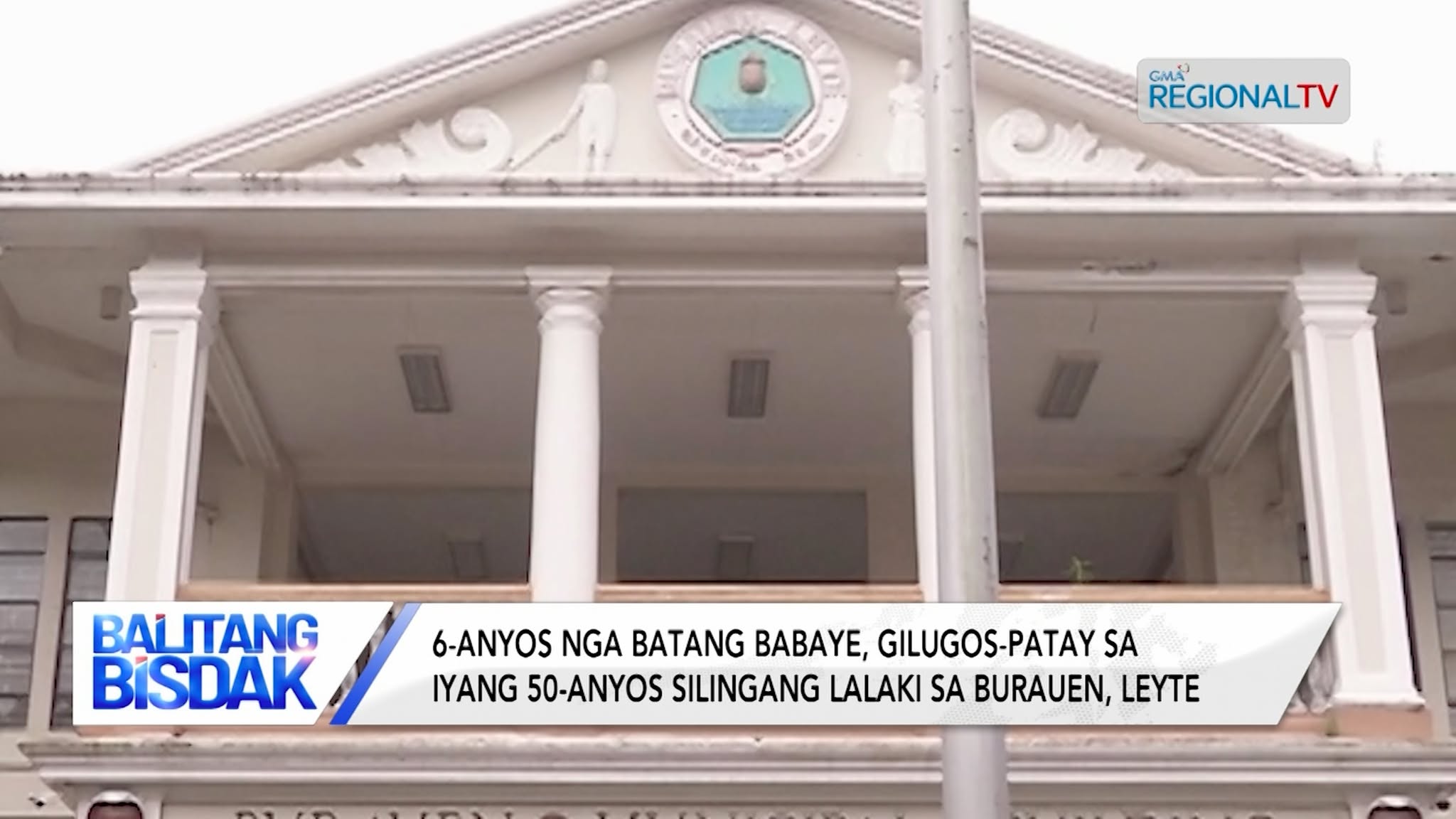 6-anyos nga batang babaye, gilugos-patay sa silingang lalaki sa Burauen, Leyte